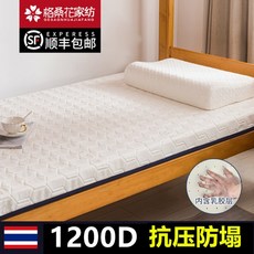 ce198be715ae3dc2bc298e2f768c1425e21a2f722f9389513b7e2c015d6b.jpg