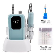 팍스탁상드릴px-d13