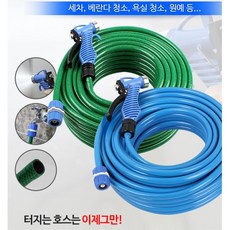 a37ae6d33a7302c6db15d81624ff7b7fcc7e9dc7a41e498d08b2c40ae170.jpg