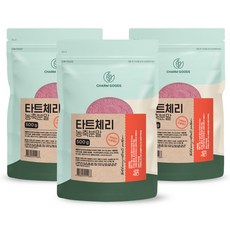 진맛깔체리
