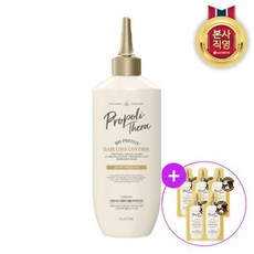 LG생활건강 엘라스틴 프로폴리테라 헤어로스 인텐시브 앰플 트리트먼트 250ml + 앰플샤셰10ml*5개 증정, 1개