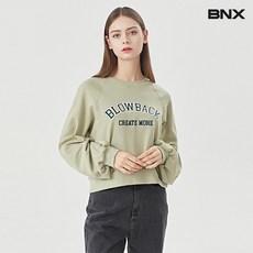 비엔백