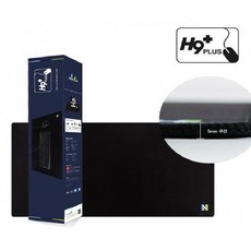 힐링쉴드 와이드 게이밍 장패드 H9 Plus, 해당없음, 해당없음