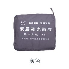 97589ea71510c8ec5e7fc772b53424ba1a25b5da426c15b83cb00b1b73c4.jpg