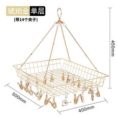 엠버피크닉바스켓