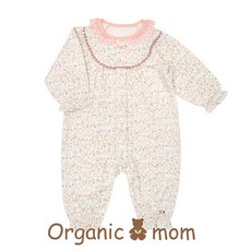 오가닉맘가을우주복