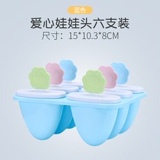 빙과카드