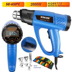 플라스틱녹이기