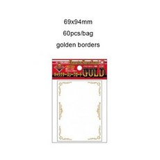 롯데상품권카드