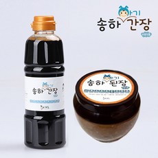 [송하] 직접 만든 재래식 저염 아기된장 500g + 아기간장 500ml 세트