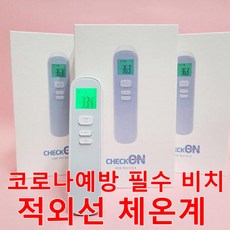 290aa99d502905882afae62eee59a34c8c8b6a2bcc01c57e1fc2c87653f4.jpg