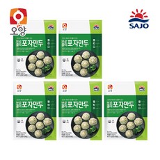 술안주브로콜리