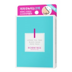 본트리레몬티트리코팩