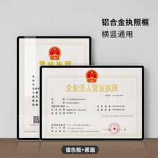 f5851c8257a0408c71754b6d01a549a955cc1c882e14afed679344c961af.jpg