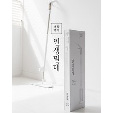 패밀리빙