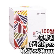 e5868f0286fef398f8c5c92ee31b1b45c6a91bc1d28a5ad057a0a0ec3275.jpg