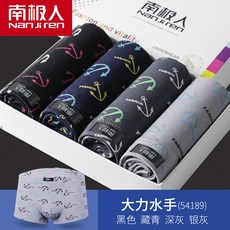 cf3228d72abf8e7adf946d5d2da6c363dd964b947fff5f2ae7af57addbc9.jpg