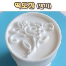 절편틀