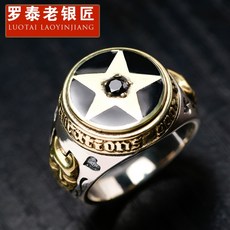 0a3d5eca45fc11220bc52ec52628624d879b8ab4b06bfa59f60b81e4cbd7.jpg