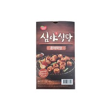 심야식당훈제막창