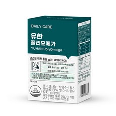 폴리코사놀5유한양행