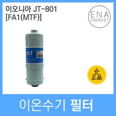 5739ee755674b5eda7a90860a914767ab3e0db7a876c01436774556b79f6.jpg