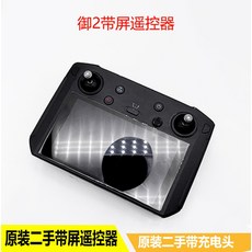 핫셀블라드스크린