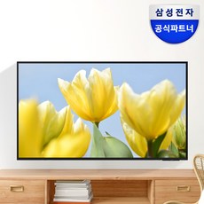 추천4 lh65bedhlgfxkr