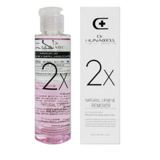 디올아이리무버