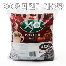 XO 커피사탕 대용량 2개