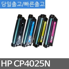 615d4073af4335c68944dbcd0aa7d76050134ec9587fa0b296b5a5c81950.jpg