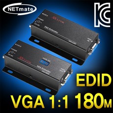 만재상회 넷메이트 VGA 11 벽걸이형 리피터(로컬+리모트)(180m)(EDID) 5포트허브, 단일 모델명/품번