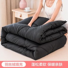 자가발열 겨울이불 캠핑꿀잠 단일 학생 기숙사 사계절 보편적 봄과 마약웜 극세사 차렵이불, NONE, NONE