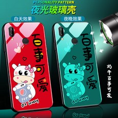 4d3cd5130cb13d6a960241d3f215acf0d3a0d9f3849010a1b9f44addea20.jpg