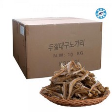 앵치