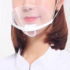 음식조리마스크 식당조리실 급식 주방 투명위생 입가리개 김서림방지, 투명 위생주방마스크1개입씩 30개세트