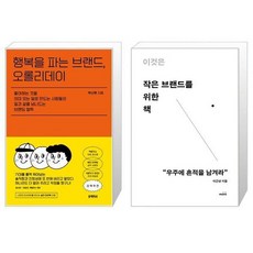 이근마스크