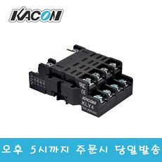 카콘 KACON 릴레이소켓 KLY4(14핀), 1개