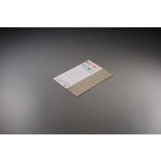 ksw8861 종이문화 다빈치3D물방울지 B5 110g(10매)33.금발색-묶음배송(80가능), 1, 4.노랑