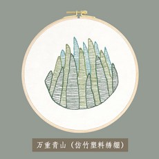 ea5beff0f706ca5d89f035dba051e0e5ad430f53059a906431c71565f794.jpg