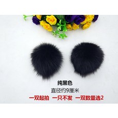 96ada01ecfab35123c413487b993ec1344861cd8ad7129985c41713571e2.jpg