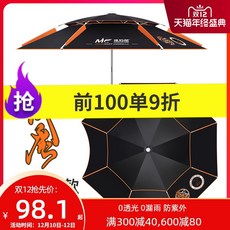 63cfe9d58648a5db67499f9d0901e5854a91f59d131675a25e1adf34ceda.jpg
