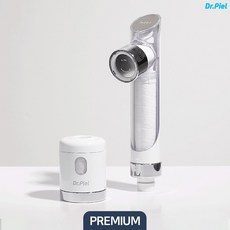 닥터피엘주방용