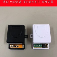 0a1fe56febb256a97939000d428dde3cf38976f048f4af3fa71d45086294.JPG