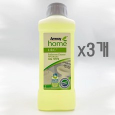 암웨이loc