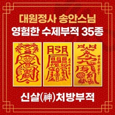 4ff4f3d237014a099acc39c724a85c588198fe278393a76892017f424ab2.jpg