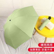 이마트위글위글