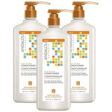 안달로우컨디셔너