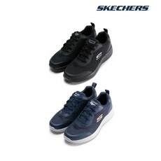 스케쳐스메모리폼