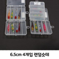 70a69a3de6cc501346f066bb7e6f7a193f09859471662f22eca5feb8bd2c.jpg